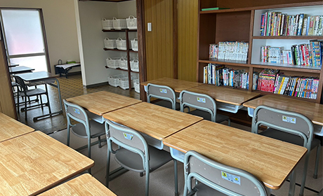 学習室